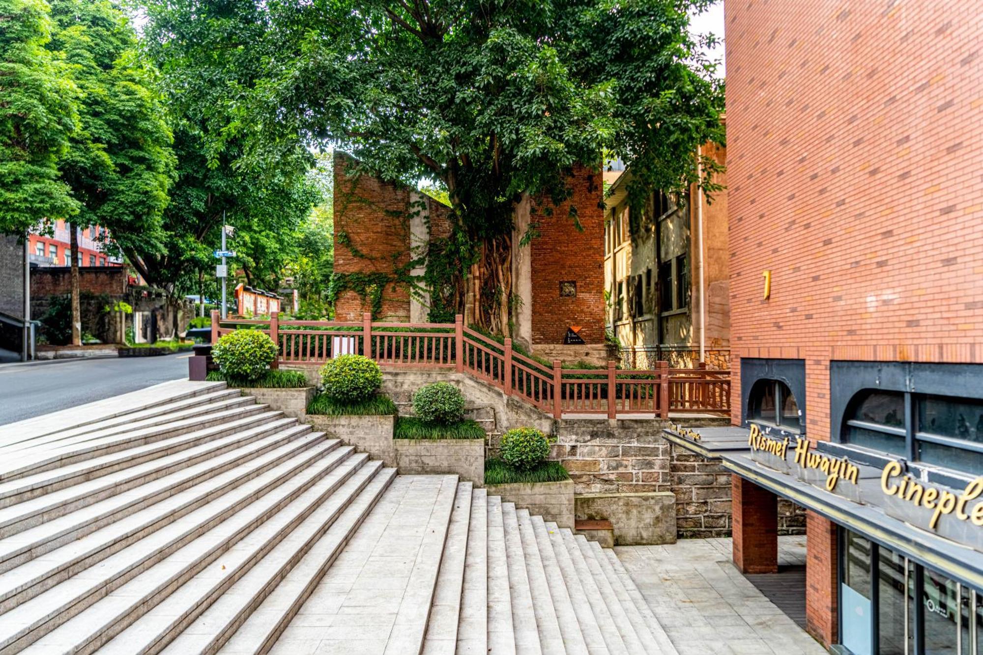Wuyu Hotel - Chongqing University & Ciqikou Ancinet Town Zewnętrze zdjęcie