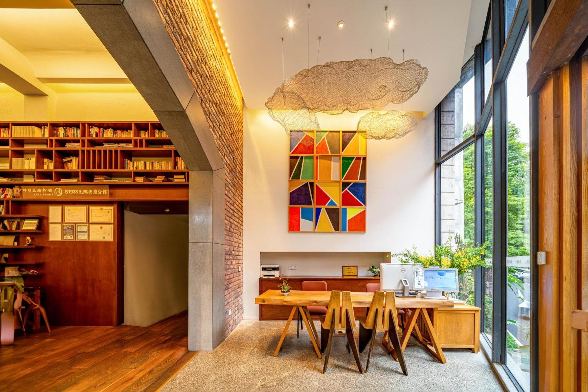 Wuyu Hotel - Chongqing University & Ciqikou Ancinet Town Zewnętrze zdjęcie