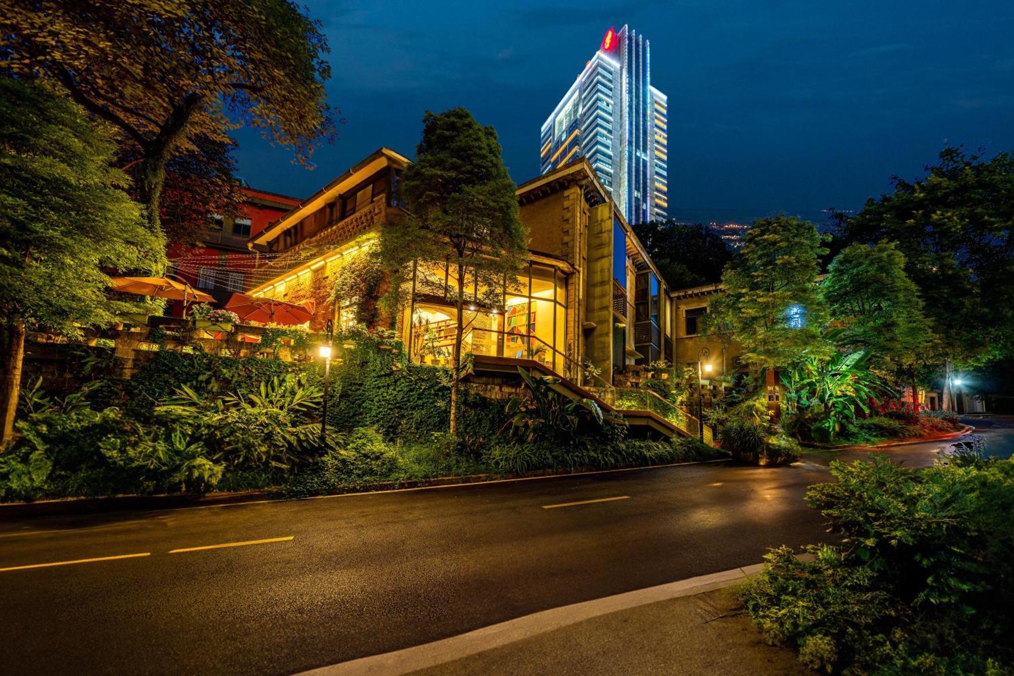 Wuyu Hotel - Chongqing University & Ciqikou Ancinet Town Zewnętrze zdjęcie